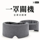 一罩關機全罩式眼罩正面縮圖